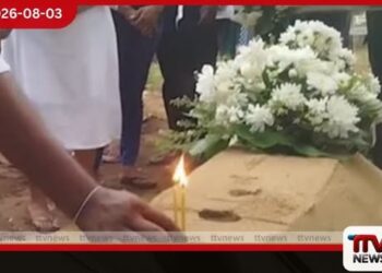 ඩෙංගු ව්‍යාප්තියේ  තවත් ඛේදවාචකයක්!