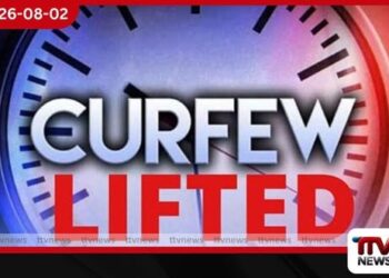 රාගම ග්රාම සේවා වසම් 03කට පැනවූ පොලිස් ඇඳිරිනීතිය ඉවතට