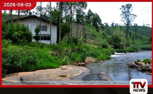 අග්ර ඔය දෙපස පහත්බිම්වල පදිංචි ජනතාවට විමසිලිමත්ව සිටින ලෙසට දැනුම්දීමක්