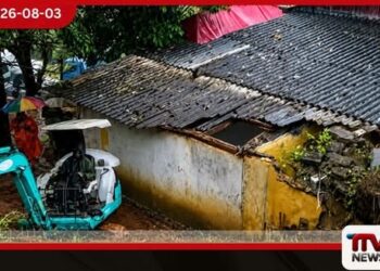 හැටන් කොටගල  පබ්බතාරාම විහාරස්ථානයේ ආවාස ගෙයට  පස් කන්දක් කඩා වැටීමෙන්  හිමිනමකට තුවාල
