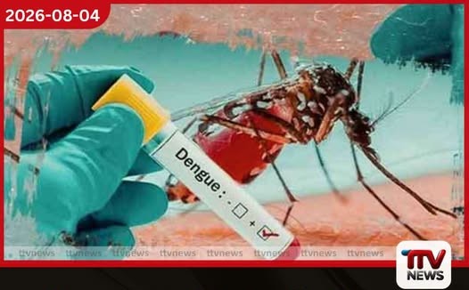 ශ්රී ලංකාවෙන් මේ වසරේ ඩෙංගු රෝගීන් 86,300 ඉක්මවයි