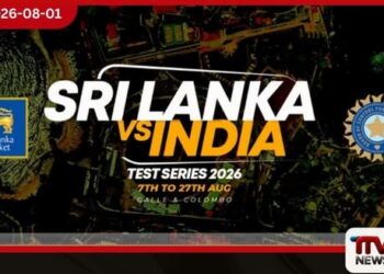 ඉන්දියාවේ ශ්‍රී ලංකා සංචාරයේ  මූලික අභ්‍යාස තරගය  දින තුනකට සීමා වෙයි
