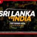 ඉන්දියාවේ ශ්රී ලංකා සංචාරයේ මූලික අභ්යාස තරගය දින තුනකට සීමා වෙයි