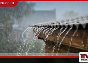 අද රාත්රියේ මිලිමීටර 100ට වැඩි තද වැසි