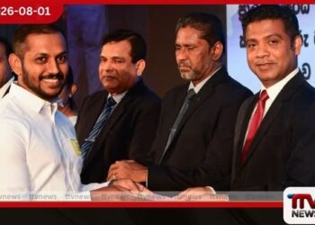 සෞඛ්ය සේවයේ ක්ෂේත්ර 14කට නව නිලධාරීන් 1,444කට පත්වීම් ප්රදානය කෙරේ