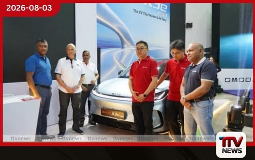 ඩේවිඩ් පීරිස් ඔටෝමොබයිල්ස් BAIC X3e ඉලෙක්ට්රික් මෝටර් රථය ශ්රී ලංකාවට හඳුන්වා දෙයි
