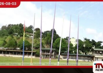 මධ්යම පළාත නියෝජනය කරමින් හෙල්ල විසි කිරීමේ ක්රීඩකයන් හඳුනාගැනීමේ වැඩසටහනක් මහනුවරදී