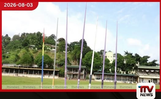 මධ්යම පළාත නියෝජනය කරමින් හෙල්ල විසි කිරීමේ ක්රීඩකයන් හඳුනාගැනීමේ වැඩසටහනක් මහනුවරදී