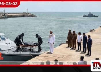 ධීවර යාත්රාව පෙරළී අතුරුදන් වූ ධීවරයා සොයාගැනේ…