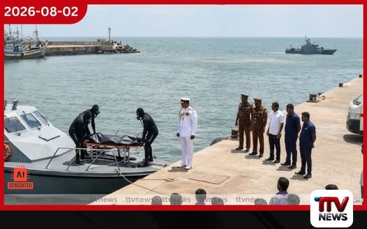 ධීවර යාත්රාව පෙරළී අතුරුදන් වූ ධීවරයා සොයාගැනේ…