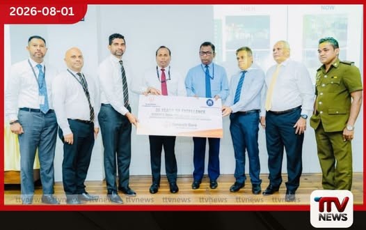 සම්පත් බැංකු සේවක සංගමයෙන් රිජ්වේ ආර්යා ළමා රෝහලට අත්යවශ්ය සංවර්ධන ආධාර