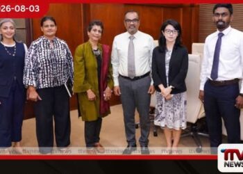 UNDP සහකාර මහලේකම් කන්නි විග්නරාජා සහ මුදල් නියෝජ්ය අමාත්යවරයා අතර හමුවක්