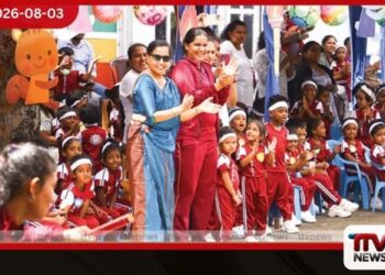 සපුගස්කන්ද යොෂිඩා ළදරු පාසලේ  47 වන ක්‍රීඩා සැණකෙළිය  පැවැත්වේ