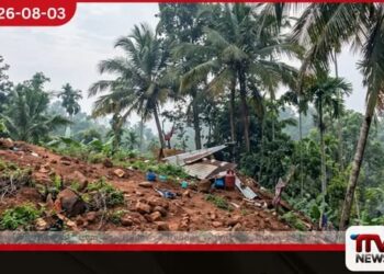 හැටන් පොල්පිටියේ නිවසක් මතට පස් කන්දක් කඩා වැටී කාන්තාවක් මිය යයි