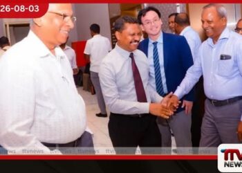 මෙරට ද්විතීයික රෝහල් පද්ධතිය  සවිමත් කෙරෙන  රේඛීය හා පළාත් සභා  තෙදින සංවාදය සාර්ථකව නිමවෙයි