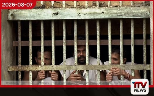 බන්ධනාගාර රැඳවියන්ගේ ගැටලු විසඳීමට ඒකාබද්ධ යාන්ත්රණයක්