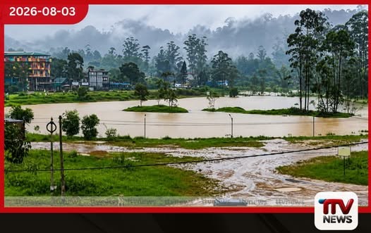 ඩෙවෝන් ඇළ පිටාර ගැලීමෙන් නිවාස 40ක් ජලයෙන් යටවෙයි