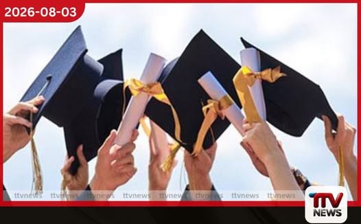 2025 උසස් පෙළ විශ්වවිද්යාල ප්රවේශයට ලියාපදිංචිය මේ සතියේ