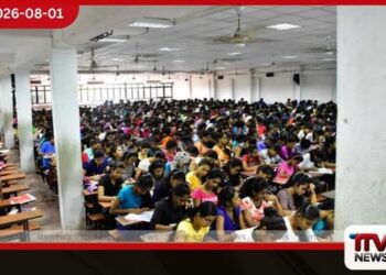 2026 උසස් පෙළ උපකාරක පන්ති අගෝස්තු 04 මැදියම් රැයෙන් තහනම්