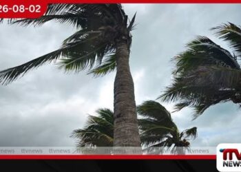 පැයට කිලෝමීටර් 50ක් දක්වා සුළං එන්න පුළුවන්…