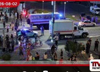 මොස්කව් නගරයේ ආපන ශාලාවක සිදුවූ බෝම්බ පිපිරීමකින් තිදෙනෙක් මිය යති
