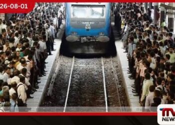 දුම්රිය මගීන්ට නරක ආරංචියක්!  ස්ථානාධිපතිවරුන්  වෘත්තීය ක්‍රියාමාර්ගයකට  සැරසෙයි