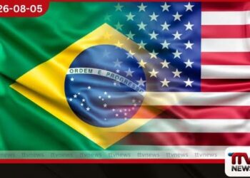 ඇමරිකාව සහ බ්‍රසීලය අතර අර්බුදය උග්‍ර වෙයි
