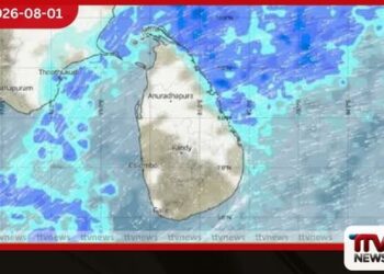 හෙට දිනයේ කාලගුණය  ප්‍රදේශ කිහිපයකට  වැසි සහ තද වැසි  අපේක්ෂා කෙරේ