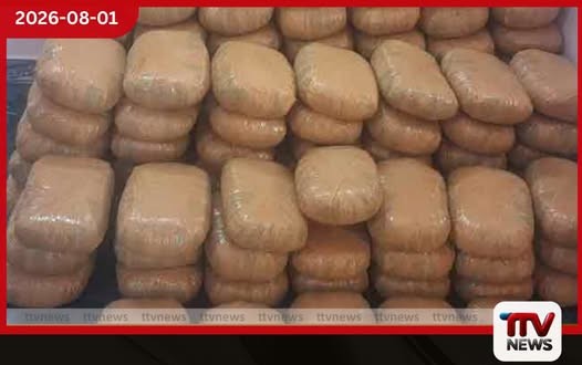 ලංකාවට රැගෙන එන්න සැලසුම් කළ කෝටි ගණනක කේරළ ගංජා ඉන්දියාවේදී අත්අඩංගුවට!