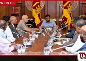 ගිලා බැසීමේ අවදානමක් නිසා නාවලපිටිය – ගිනිගත්හේන මාර්ගය තාවකාලිකව වසා දමයි