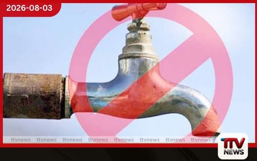 අධික වර්ෂාපතනයෙන් මාවනැල්ල අවට ජල සැපයුමට බාධා