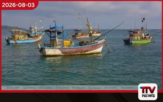 පුත්තලම සිට පොතුවිල් දක්වා ධීවර තහනම තවදුරටත් ක්රියාත්මකයි