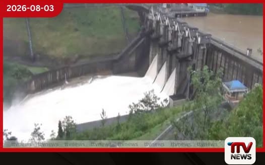 කොත්මලේ ජලාශයේ වාන් දොරටු විවෘත කෙරේ
