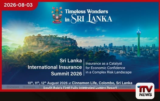 අයහපත් කාලගුණය නිසා මහනුවර සහ නුවරඑළියේ සියලු පාසල් හෙට වසා දැමේ