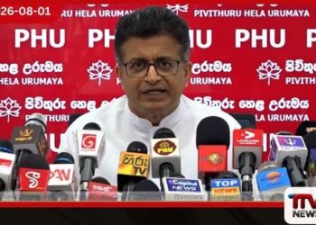 රවී සහ ශානිට මරණ දඬුවම දිය හැකි බවට ගම්මන්පිලගෙන් ප්‍රකාශයක්