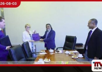 එ.ජනපද මන්ත්‍රිනිය  නියෝජ්‍ය කථානායක  හමුවෙයි
