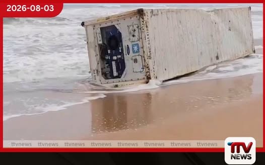 ආචාර්ය රත්න ශ්රී විජේසිංහ යළි ජාතික පුස්තකාල සභාපති ධුරයට