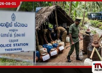 කසිප්පු වැටලීමට ගිය  පොලිසියට ප්‍රහාරයක්!