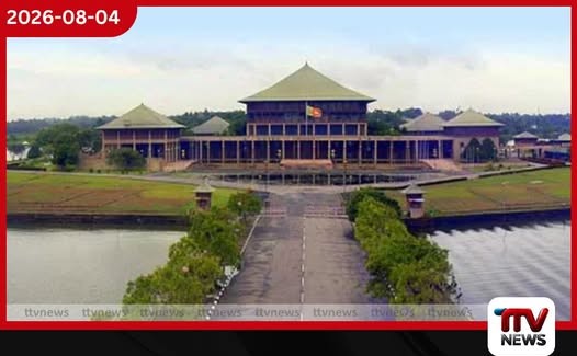 වාහනවල ධාවන යෝග්යතා පරීක්ෂාවට නව නියෝග පාර්ලිමේන්තුවට ඉදිරිපත් කිරීමට අනුමැතිය!