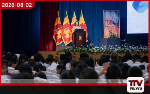 සැමට ගුණදායක අධ්යාපනයට සමාන අවස්ථා ලබා දිය යුතුයි