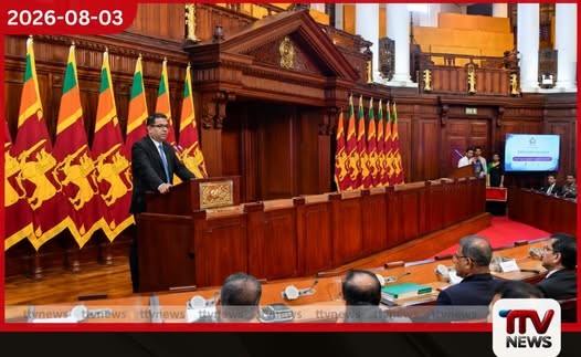 රාජ්ය සේවයේ විශිෂ්ටතාව ඇගයීම සඳහා ජාතික සුපිළිපන් සම්මාන – 2026 ප්රකාශයට පත් කෙරේ