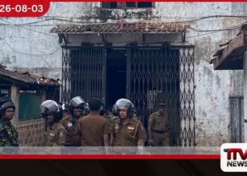 මහර බන්ධනාගාර ගැටුමින් මියගිය රැඳවියාගේ දේහය ඥාතීන්ට භාර දෙයි