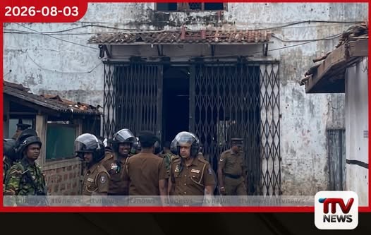 මහර බන්ධනාගාර ගැටුමින් මියගිය රැඳවියාගේ දේහය ඥාතීන්ට භාර දෙයි