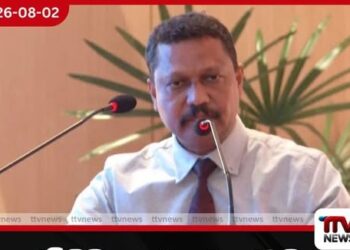 ද්විතීයික රෝහල් පද්ධතිය සවිමත් කිරීමේ තුන්දින සංවාදය සාර්ථකව අවසන්