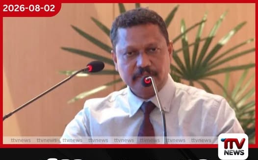 ද්විතීයික රෝහල් පද්ධතිය සවිමත් කිරීමේ තුන්දින සංවාදය සාර්ථකව අවසන්