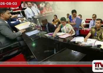 බන්ධනාගාර තදබදය අවම කිරීමේ ක්රමානුකූල වැඩපිළිවෙලක් ගැන සාකච්ඡාවක්