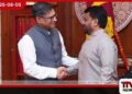 ඉන්දීය විදේශ ලේකම් ශ්රී වික්රම් මිස්රි සහ ජනාධිපති අතර හමුවක්
