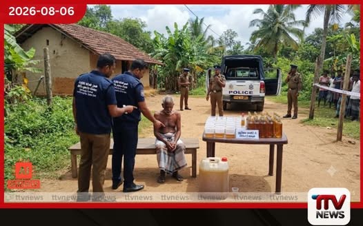 නීතිවිරෝධී මත්පැන් ලීටර් 150ක් සමඟ 65 හැවිරිදි පුද්ගලයෙක් අත්අඩංගුවට