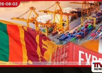 2026 වසරේ මුල් මාස හය තුළ  ශ්‍රී ලංකාවේ අපනයන ආදායම  ඩොලර් බිලියන 10 ඉක්මවයි