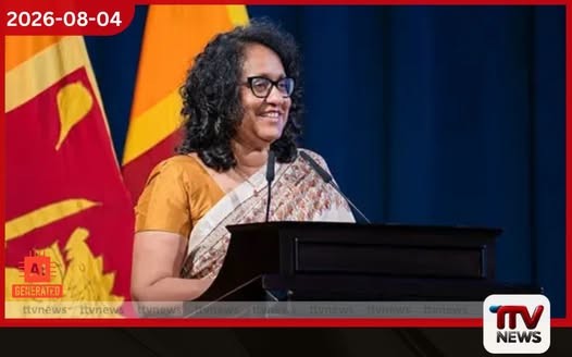 අධ්යාපන ප්රතිසංස්කරණ තුළින් විභාග කේන්ද්රීය ක්රමයෙන් දරුවන්ගේ කුසලතා සංවර්ධනය වෙත මාරුවන බව අග්රාමාත්ය ආචාර්ය හරිනි අමරසූරිය පවසයි